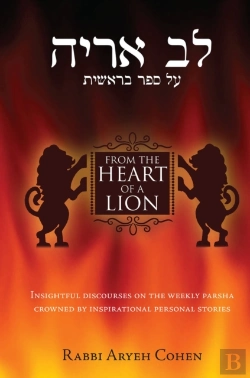 Bertrand.pt - From The Heart Of A Lion