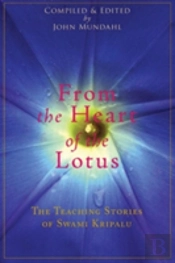 From The Heart Of The Lotus