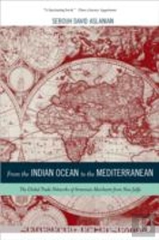 From The Indian Ocean To The Mediterranean