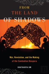 From The Land Of Shadows
