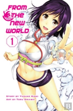 Bertrand.pt - From The New World Vol.1