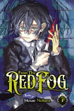 Bertrand.pt - From The Red Fog, Vol. 4
