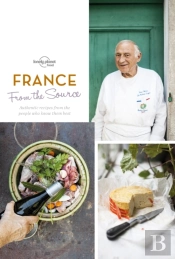 From The Source - France