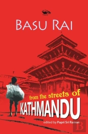 From The Street Of Kathmandu