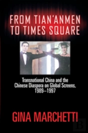 From Tian'Anmen To Times Square