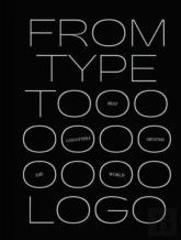From Type To Logo