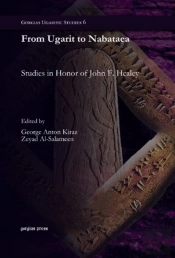 From Ugarit To Nabataea