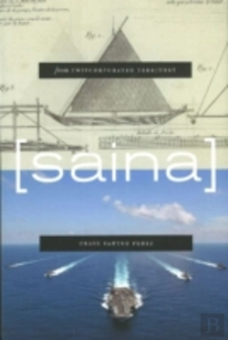Bertrand.pt - From Unincorporated Territory (Saina)