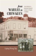 From Wah Lee To Chew Keen