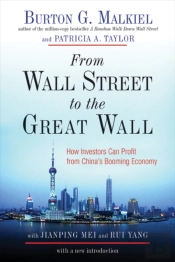 From Wall Street To The Great Wall