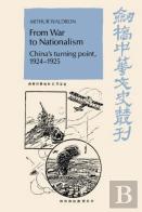 From War To Nationalism