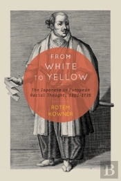 From White To Yellow