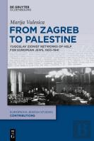 From Zagreb To Palestine