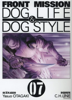 Bertrand.pt - Front Mission Dog Life & Dog Style T07