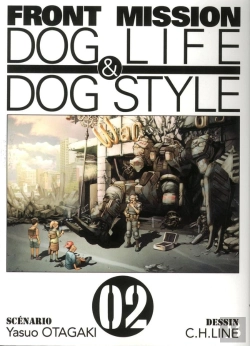Bertrand.pt - Front Mission Dog Life & Dog Style T.2