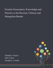 Frontier Encounters