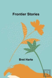 Frontier Stories