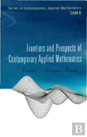 Frontiers And Prospects Of Contemporary Applied Mathematics