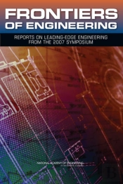 Frontiers Of Engineering