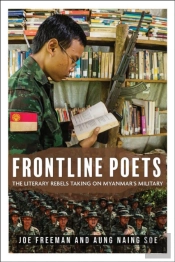 Frontline Poets