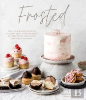 Frosted