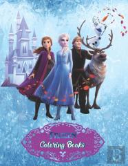 Frozen Coloring Books