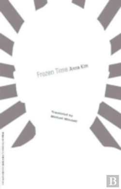 Bertrand.pt - Frozen Time
