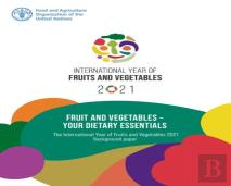 Fruit And Vegetables