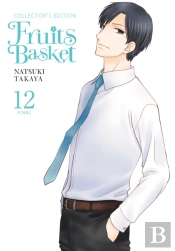 Fruits Basket Collector'S Edition, Vol. 12