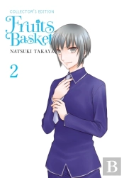 Fruits Basket Collector'S Edition, Vol. 2