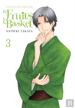 Bertrand.pt - Fruits Basket Collector'S Edition, Vol. 3