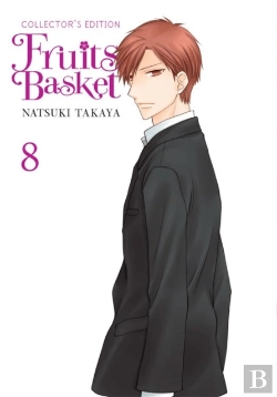 Bertrand.pt - Fruits Basket Collector'S Edition, Vol. 8