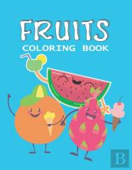 Fruits Coloring Book