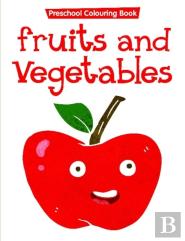 Fruits & Vegetables - Flash Cards