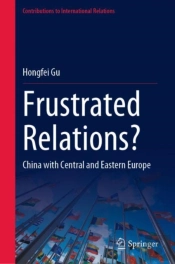 Frustrated Relations?
