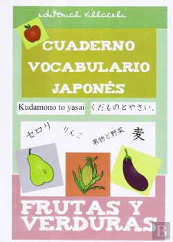 Bertrand.pt - Frutas. Cuaderno De Vocabulario Japonés