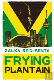 Frying Plantain