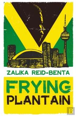 Bertrand.pt - Frying Plantain