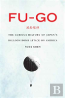 Fu-Go
