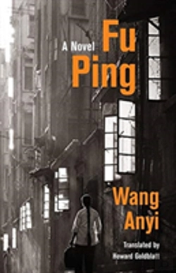 Bertrand.pt - Fu Ping