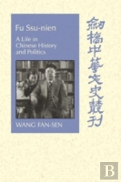 Fu Ssu-Nien