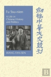 Fu Ssu-Nien