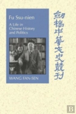 Bertrand.pt - Fu Ssu-Nien