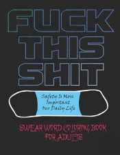 Fuck This Shit