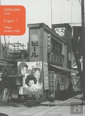 Fugen ! Tôkyô Années 1930