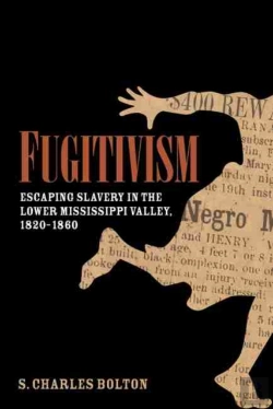 Bertrand.pt - Fugitivism