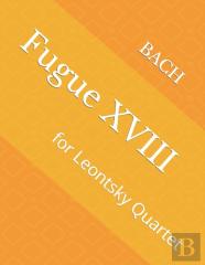 Fugue Xviii