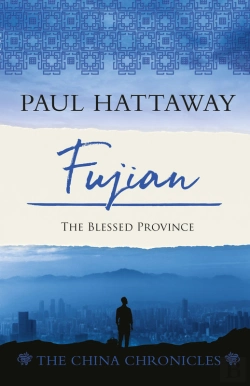 Bertrand.pt - Fujian