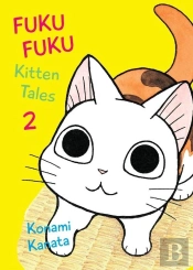 Fukufuku: Kitten Tales, 2