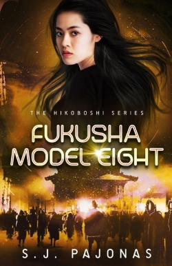 Bertrand.pt - Fukusha Model Eight